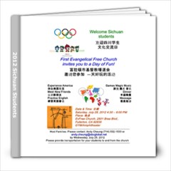 2012 Sichuan Students final - 8x8 Photo Book (20 pages)