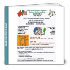 2012 Sichuan Students - 8x8 Photo Book (20 pages)