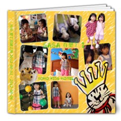 2012TaiWanTrip - 8x8 Deluxe Photo Book (20 pages)