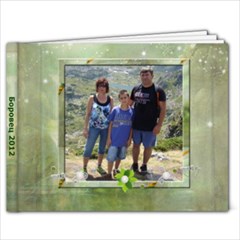 Holiday1 - 7x5 Photo Book (20 pages)