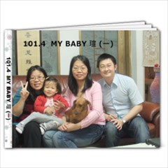 101.4 MY BABY 瑄 (一) - 7x5 Photo Book (20 pages)