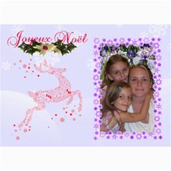 Holiday card #14, 5x7 - 5  x 7  Photo Cards