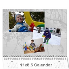 жорик - Wall Calendar 11  x 8.5  (12-Months)