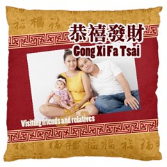 chinese new year - Large Cushion Case (One Side)