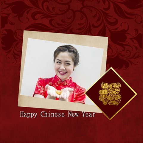 Chinese New Year By Ch 8 x8  Scrapbook Page - 1