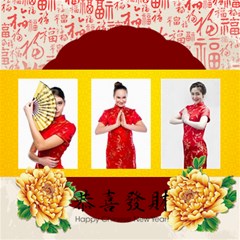 chinese new year - ScrapBook Page 8  x 8 