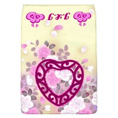flower collage flap, large - Removable Flap Cover (L)