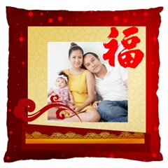 chinese new year - Large Premium Plush Fleece Cushion Case (One Side)