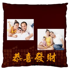 chinese new year - Large Premium Plush Fleece Cushion Case (One Side)