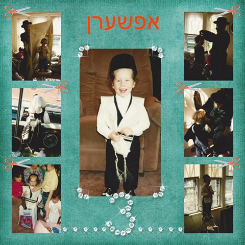 Avrohom Hersh Baby Album By Yehudis 12 x12  Scrapbook Page - 5