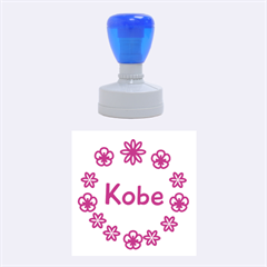 Kobe - Rubber Stamp Round (Medium)