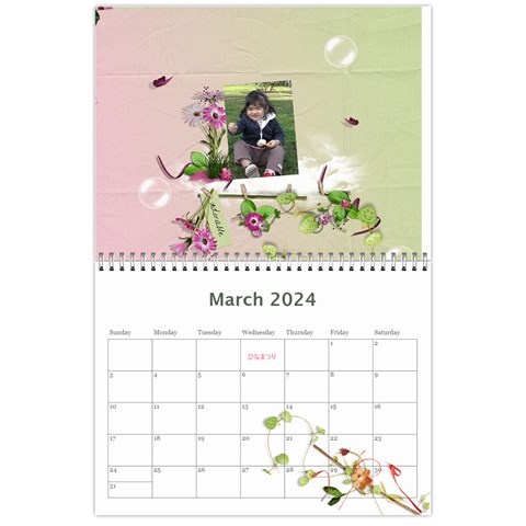 Yumi s Calendar By Cunyeu Mar 2024