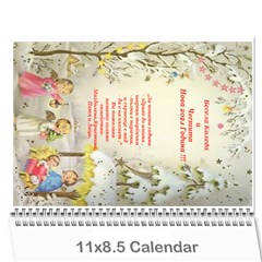 календар 12 - Wall Calendar 11  x 8.5  (12-Months)