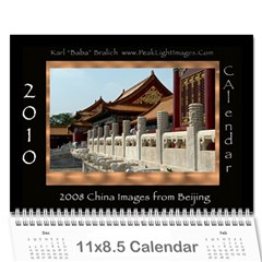 China Calendar 2010 - Wall Calendar 11  x 8.5  (12-Months)