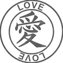 Japanese Symbol Stamps - LOVE