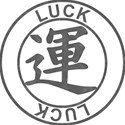 Japanese Symbol Stamps - LUCK