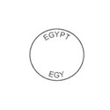 Egypt Postmark