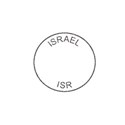 israel Postmark
