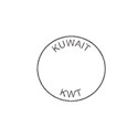 Kuwait Postmark