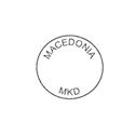Macedonia postmark