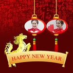 China New Year