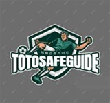 totosafeguidecom1