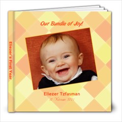 eliezer book - 8x8 Photo Book (20 pages)