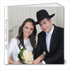 wedding album rovner - 8x8 Photo Book (20 pages)