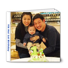 Yik Hei 1st Birthday - 6x6 Deluxe Photo Book (20 pages)