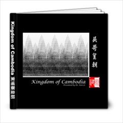 Cambodia2 - 6x6 Photo Book (20 pages)
