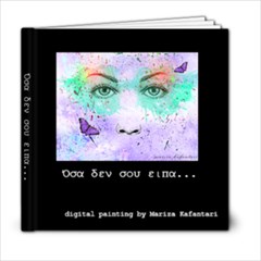 osa den sou eipa - 6x6 Photo Book (20 pages)