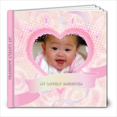 HEI HEI - 8x8 Photo Book (20 pages)