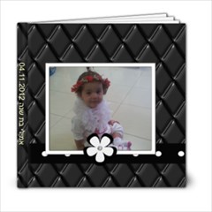 סימה דנינו - 6x6 Photo Book (20 pages)