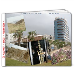 Israel - 7x5 Photo Book (20 pages)