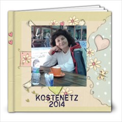 KOSTENETZ AZ - 8x8 Photo Book (20 pages)