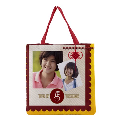 Grocery Tote Bag 