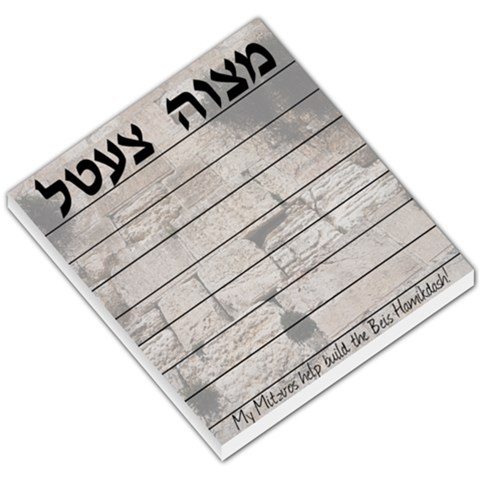 Mitzva Note By Shoshana Wein