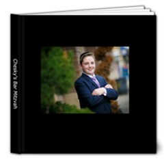 ma and ta - 8x8 Deluxe Photo Book (20 pages)