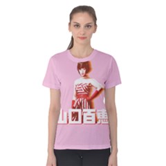 Yamaguchi Momoe Shirt - Women s Cotton Tee
