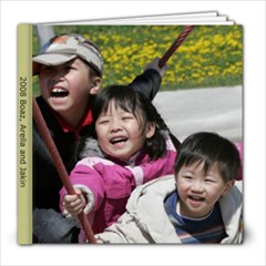 20 pages - 8x8 Photo Book (20 pages)