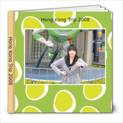 Ocean Park 2008 - 8x8 Photo Book (30 pages)