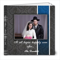 Leventhal Shana Rishona - 8x8 Photo Book (20 pages)