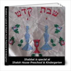 shabbat book2 - 8x8 Photo Book (20 pages)