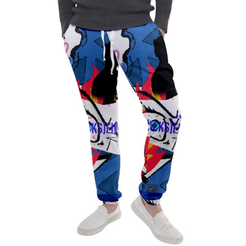 Men s Jogger Sweatpants Front