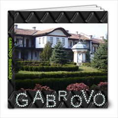 gabrovo - 8x8 Photo Book (39 pages)