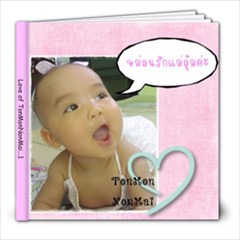 TonMonNonMai...1 - 8x8 Photo Book (20 pages)