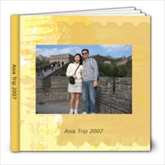 Asia Trip 2007 - 8x8 Photo Book (20 pages)