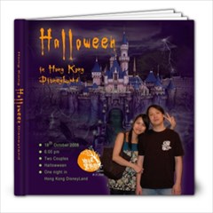 8x8 Photo Book (20 pages)