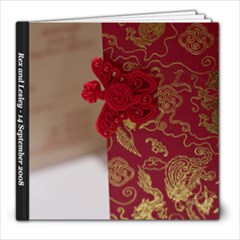 Photobook of the morning and tea ceremonies - 8x8 Photo Book (30 pages)