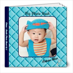 Photo Book 1 - Studio - 8x8 Photo Book (20 pages)